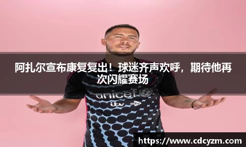 彩神vl购彩大厅