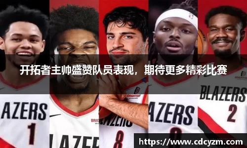 彩神vl购彩大厅