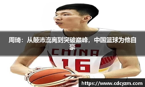 彩神vl购彩大厅