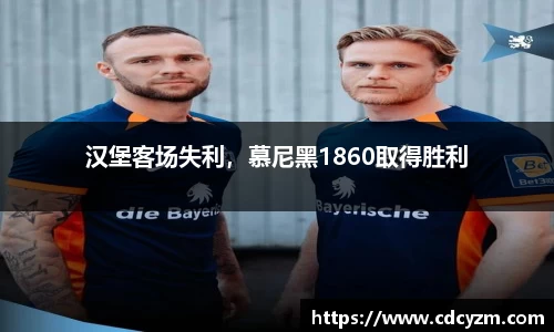 v大发彩神8iii