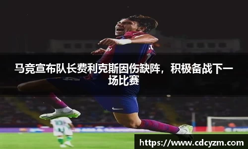 v大发彩神8iii