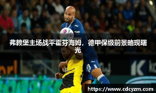 彩神vl购彩大厅