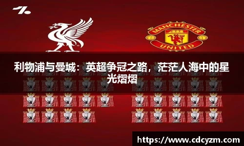 v大发彩神8iii
