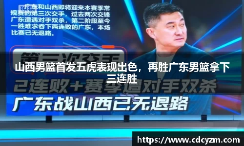 彩神vl购彩大厅