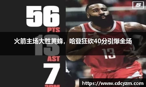 v大发彩神8iii