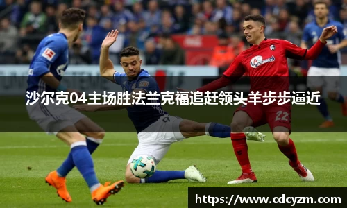 彩神vl购彩大厅