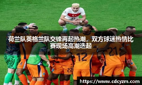 v大发彩神8iii