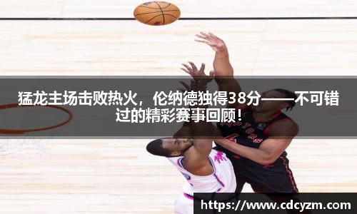v大发彩神8iii