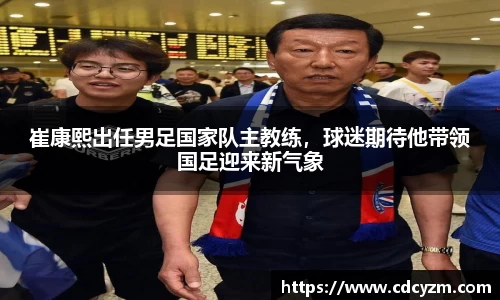 彩神vl购彩大厅