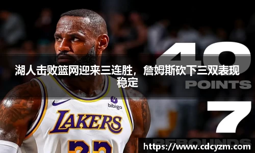 v大发彩神8iii