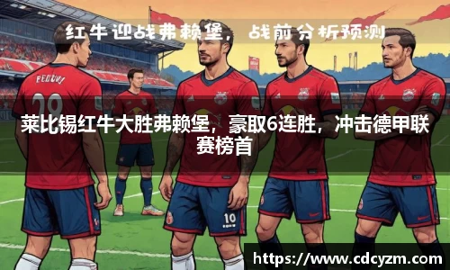 v大发彩神8iii
