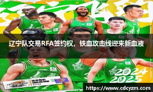 v大发彩神8iii