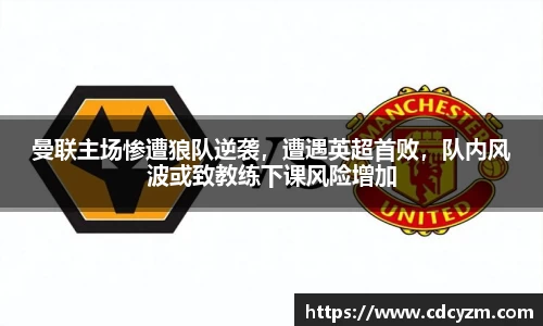彩神vl购彩大厅