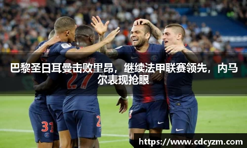 彩神vl购彩大厅