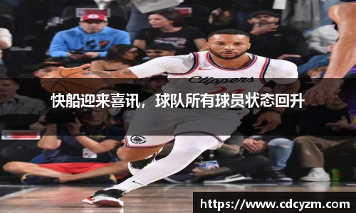 v大发彩神8iii
