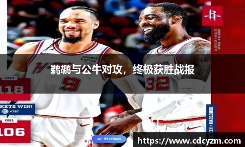 v大发彩神8iii