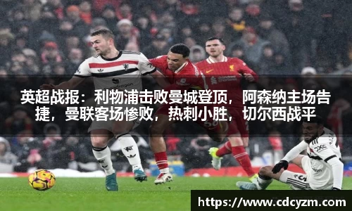 v大发彩神8iii