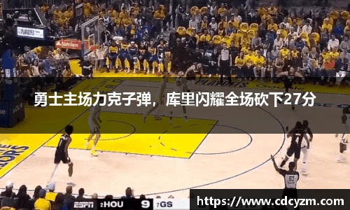 v大发彩神8iii
