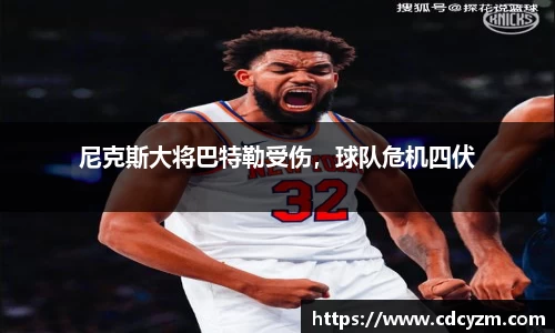v大发彩神8iii