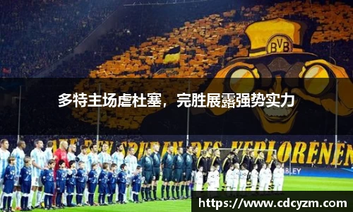 彩神vl购彩大厅