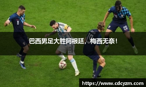 彩神vl购彩大厅