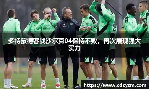 彩神争霸