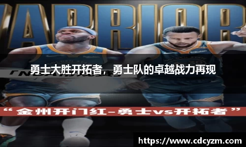 v大发彩神8iii