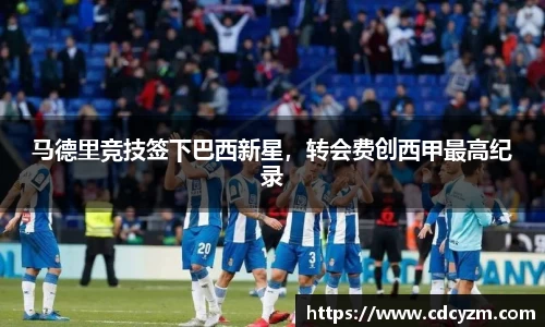 彩神vl购彩大厅
