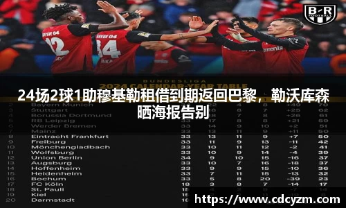 彩神vl购彩大厅