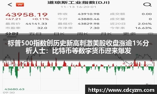 彩神vl购彩大厅