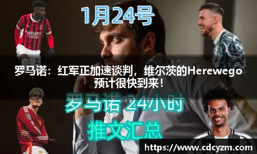 v大发彩神8iii