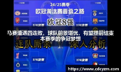 v大发彩神8iii