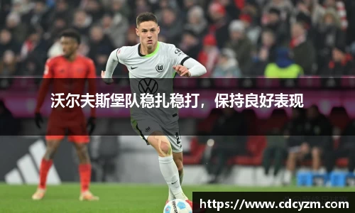 彩神vl购彩大厅