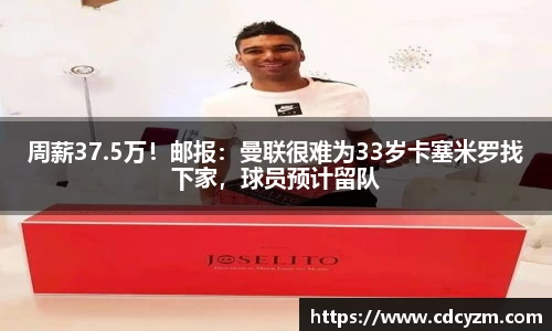 v大发彩神8iii