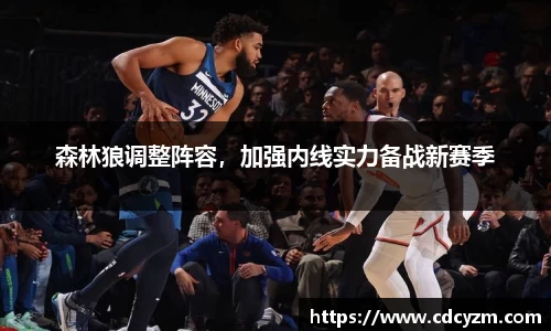 彩神争霸