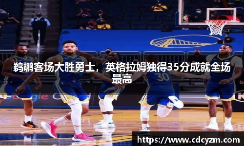 彩神vl购彩大厅