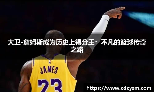 彩神vl购彩大厅