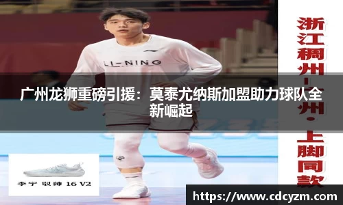 v大发彩神8iii