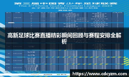 彩神vl购彩大厅