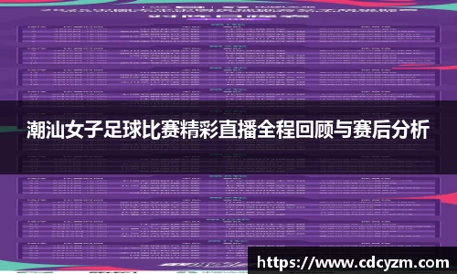 v大发彩神8iii