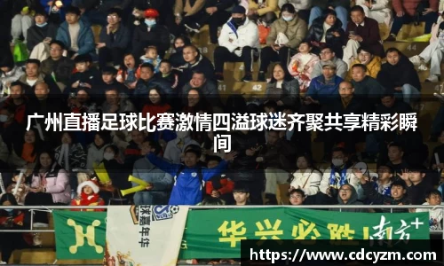 彩神vl购彩大厅