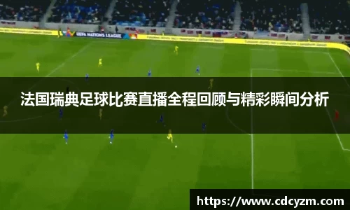 v大发彩神8iii