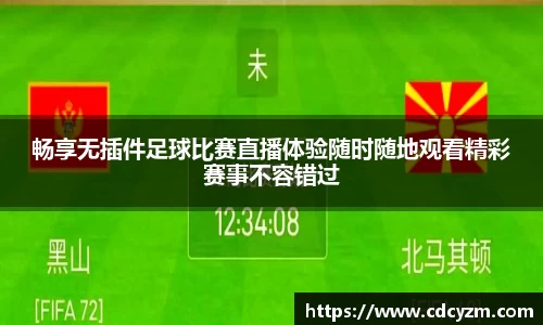 v大发彩神8iii