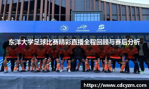 v大发彩神8iii