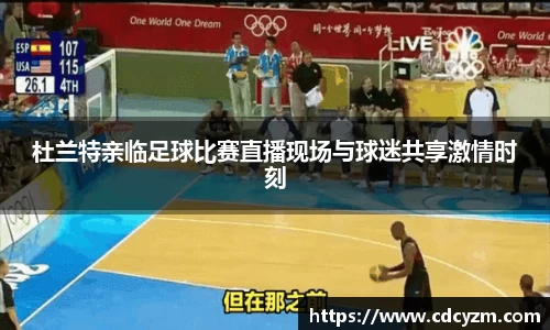 彩神