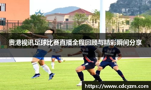 彩神争霸