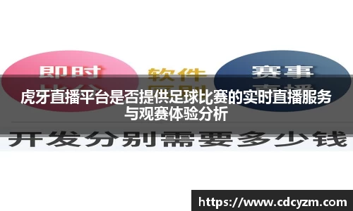 彩神vl购彩大厅