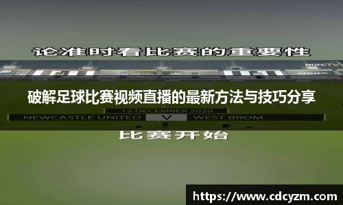彩神vl购彩大厅