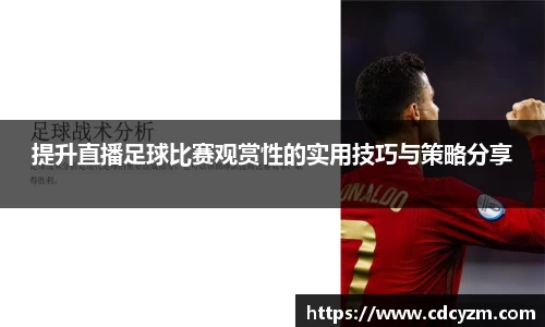 v大发彩神8iii