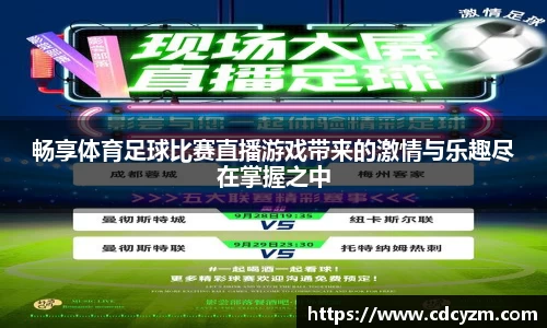 彩神vl购彩大厅
